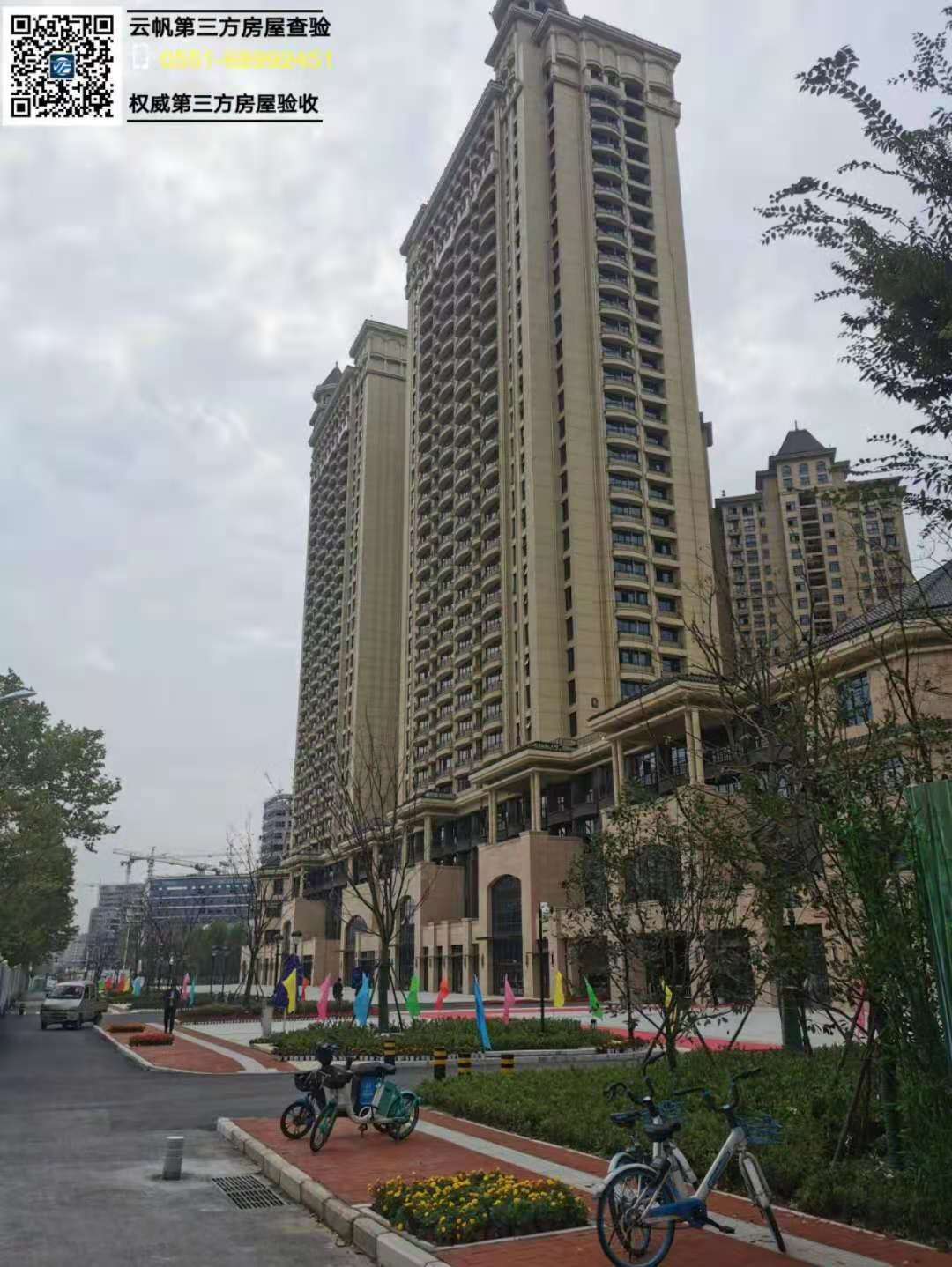 ������Z�������Ϸ�ë����򞷿ӛ�